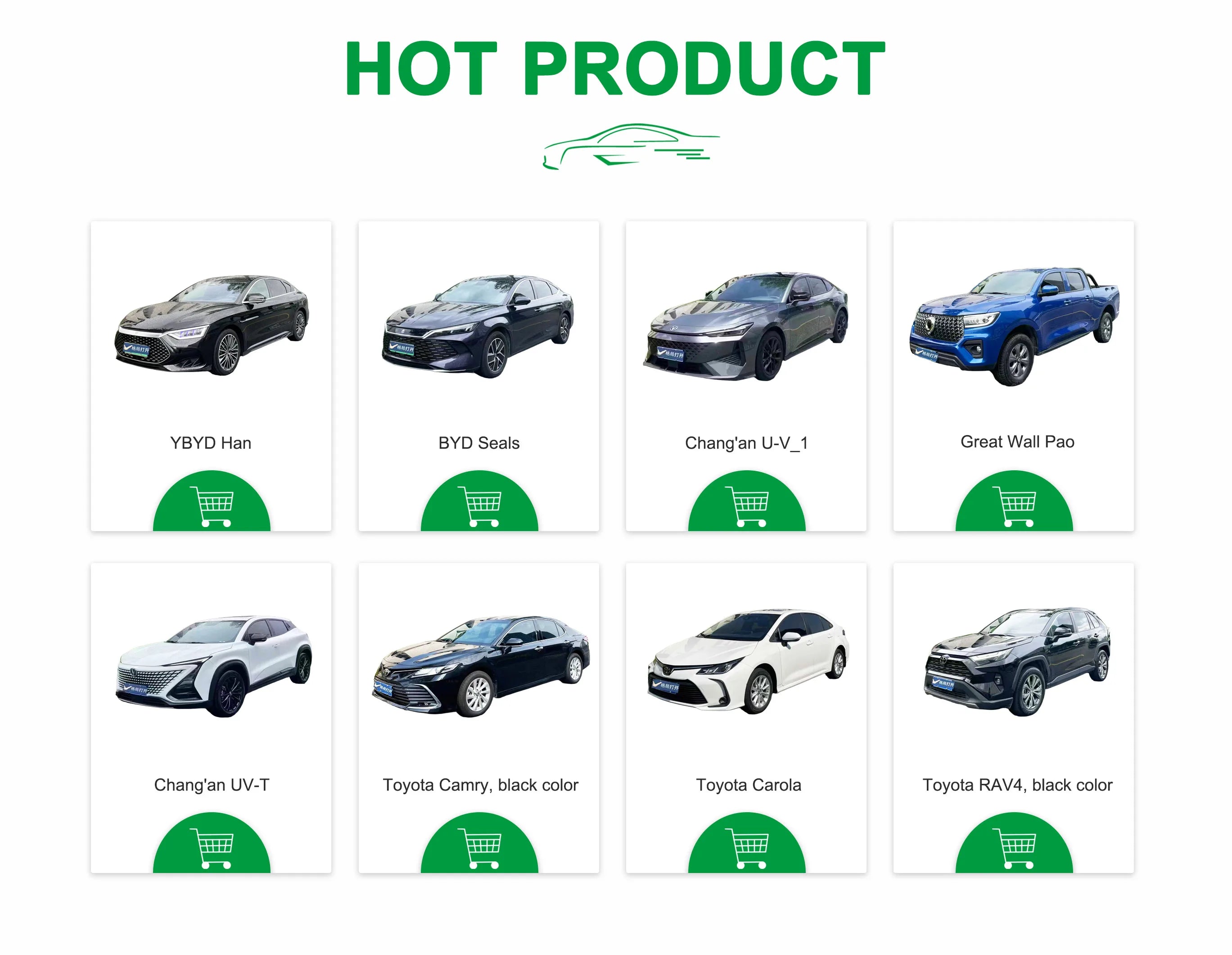 2024 BYD Equation Leopard 5 SUV Plug-in Hybrid Automatic Transmission Turbo Engine Leather Seats R18 Tires Dark Interior