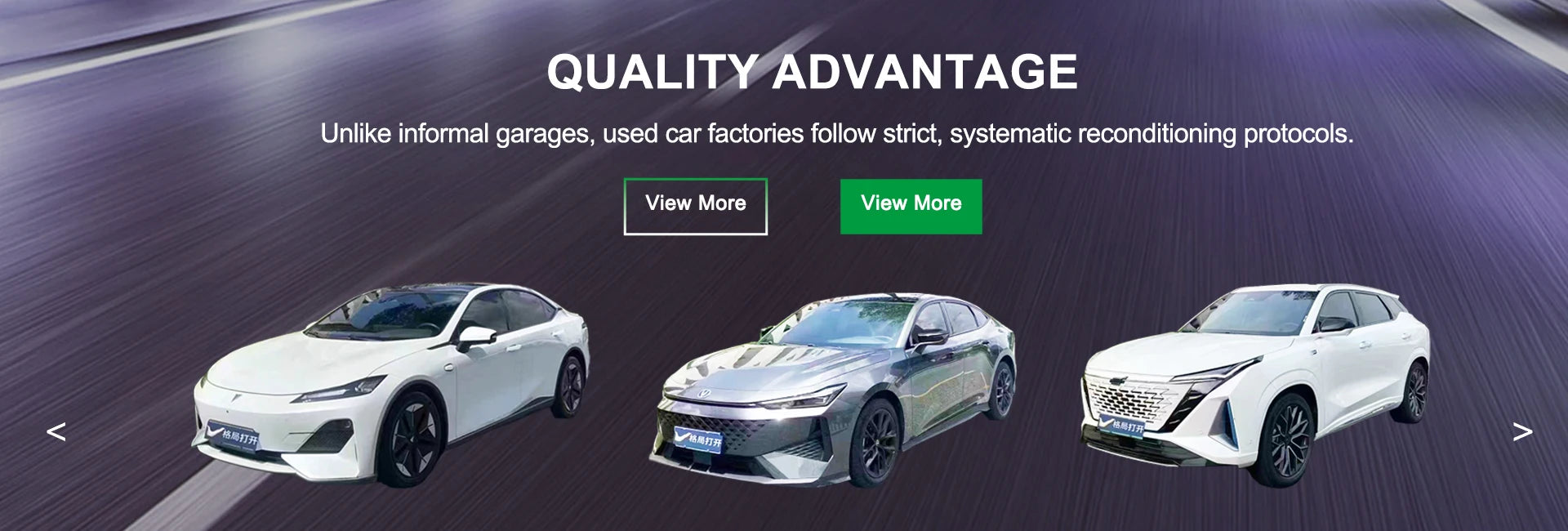 2024 BYD Equation Leopard 5 SUV Plug-in Hybrid Automatic Transmission Turbo Engine Leather Seats R18 Tires Dark Interior