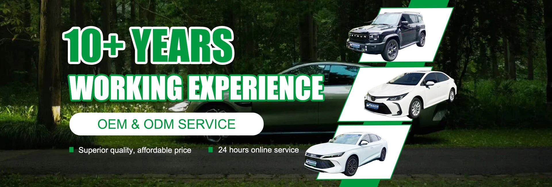 2024 BYD Equation Leopard 5 SUV Plug-in Hybrid Automatic Transmission Turbo Engine Leather Seats R18 Tires Dark Interior