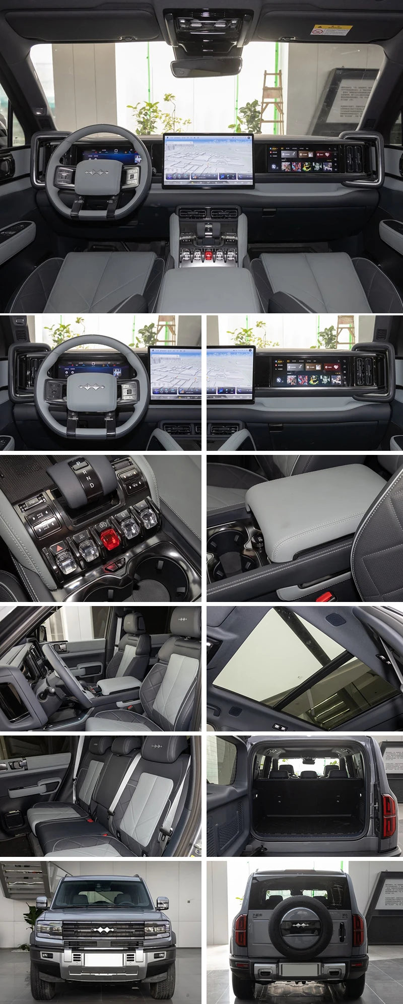 2024 BYD Equation Leopard 5 SUV Plug-in Hybrid Automatic Transmission Turbo Engine Leather Seats R18 Tires Dark Interior