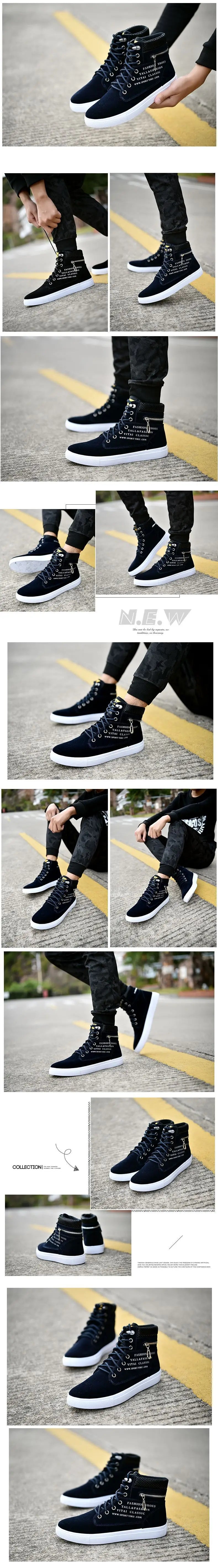 Men's Skateboarding Shoes High-Top Sneakers Casual Sports Shoes Men Street Shoes Men Flats Leather Walking Shoes Chaussure Homme