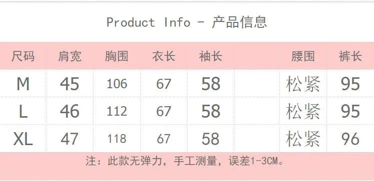 Kawaii MIffy Cotton Gauze Pajamas Long Sleeve Trousers Cardigan Home Suit Two Sets Christmas Gift