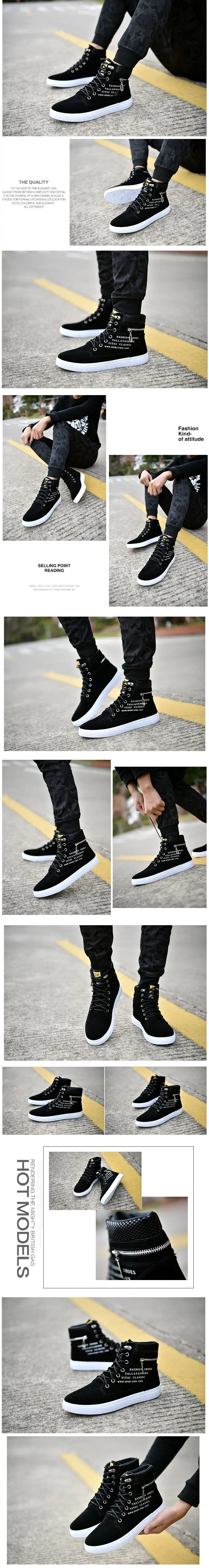 Men's Skateboarding Shoes High-Top Sneakers Casual Sports Shoes Men Street Shoes Men Flats Leather Walking Shoes Chaussure Homme