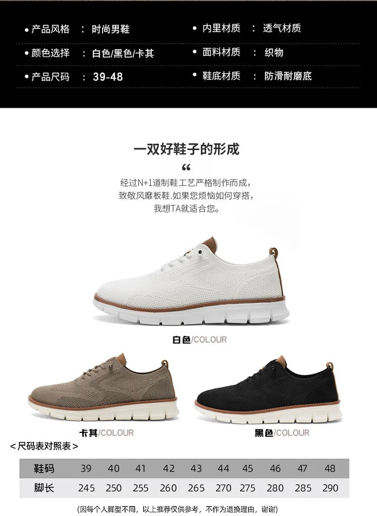 Men Casual Shoes Fashion Formal Business Urban Shoes for Male Non Slip Dress Sneakers for Party Chaussures Pour Hommes Sneakers