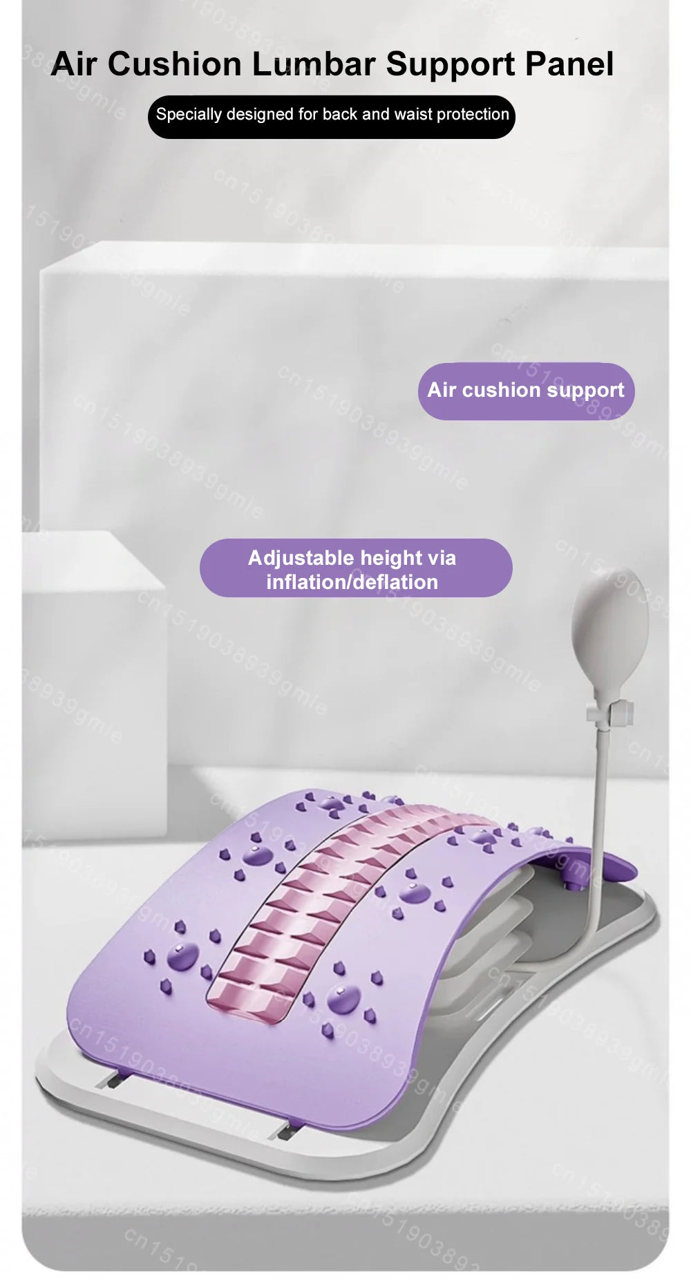 Adjustable Back Massager Airbag Waist Neck Support Massage Lumbar Cervical Muscle Relax Yoga Exercise Equipment Ergonomically