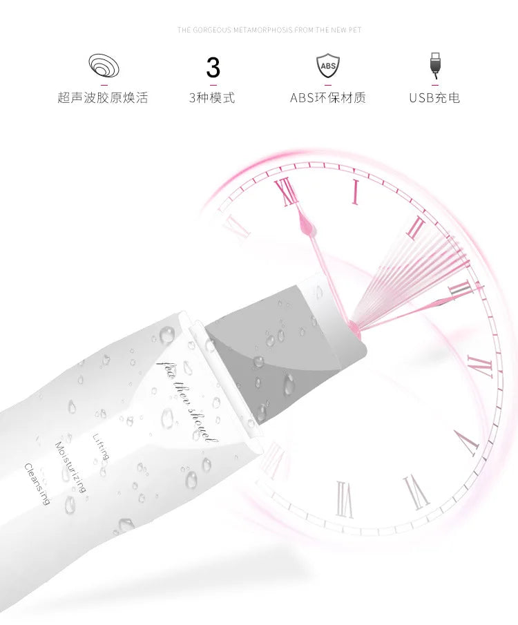 Deep Vibrate Skin Scrubber  Facial Cleaner Shovel Spatula Not Ultrasonic Face ScrubberPeeling Blackhead Remover Facial Ma ssager