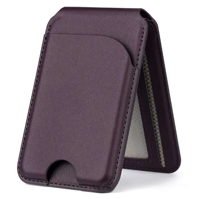 NNEDSZ Dark Purple MagSafe Magnetic Wallet with Stand - PU Leather Card Holder for iPhone